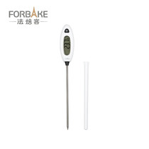 French bakery probe thermometer electronic water temperature meter measuring oil temperature food baking sugar kitchen household high precision