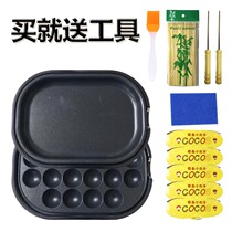Applicable octopus meatball machine Takiyaki fish ball stove Teppanyaki baking pan multi-function electric baking pan