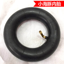 Little dolphin mini battery car accessories inner tube 200 by 50 electric scooter scooter rubber inner tube 8 inches