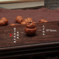 Yanran Art Square old peach core gourd wild peach core hand-carved baby baby evil pendants
