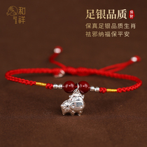 Engraving custom 999 sterling silver zodiac tiger cow woven red rope anklet female cinnabar couple anklet male life year