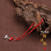 990 feet silver double bell red rope anklet girls cinnabar red foot rope ultra-fine beads anklet simple fashion