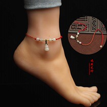 A-grade jade jade gourd red rope anklet 99 feet silver transfer beads red foot rope men and women couples bracelet This life year