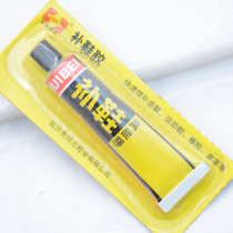 Shoe glue repair rubber leather shoes shoes shoes glue soft glue waterproof