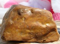 Heilongjiang water Chong yellow wax stone original stone large ornaments real shot as shown in Figure 14*11*9cm 1850g