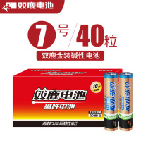 Double deer gold installed alkaline No. 7 battery No. 7 childrens No. 5 AA toy battery wholesale 4 remote control 8 mice 20 dry batteries 40 air conditioner TV microphone hanging alarm clock 1 5V battery