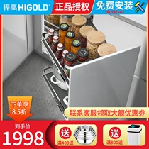 High cabinet corner pull basket bowl rack Kitchen household damping mute cushioning dishes condiment drawer small monster