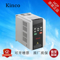 Kinco Buke FV Series G Inverter 1 5KW FV100-4T-0015G Three-Phase 380V *