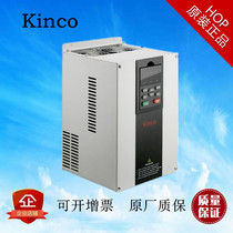 Kinco Buke SV Series L-Type Inverter 1 5KW SV100-4T-0015L Three-Phase 380V *