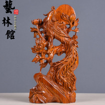 Rosewood carving Phoenix blossom rich ornaments root carving auspicious home living room porch decoration mahogany crafts