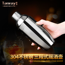 Tangya Shaker cup milk tea shop special stainless steel 304 food grade hand shaker set ml shaker