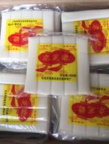Spot Ningbo specialty water mill rice cake rice cheese edge crystal rice cake 400g X28 bags of Jiangsu Zhejiang Shanghai and Anhui
