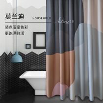 Shower curtain waterproof and mildew proof Japanese suit no punch set partition curtain toilet magnetic thick high-grade tarpaulin