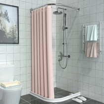 Magnetic shower curtain set non-perforated bathroom curved rod water blocking curtain toilet thickened waterproof cloth curtain Japan