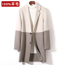 Autumn and winter new water ripple color color double-sided cashmere coat mens long wool coat thick trench coat