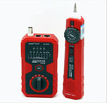 Smart mouse NF-803A tracker tracker wire to wire network line meter 8-core 4-core BNC tester