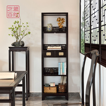 Art Alliance Baise Purple Light Sandalwood Frame to save the character Railing Small Book Shelf shelf Living room with pumping and containing shelf