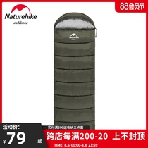 Naturehike Envelope hooded sleeping bag Adult outdoor autumn and winter cold warm thickened single sleeping bag
