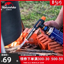 NH Nuoke snap-on air spray gun Picnic baking barbecue igniter outdoor household portable small spitfire gun