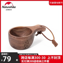 Naturehike mug walnut Cup outdoor solid wood camping water Cup camping equipment Tea Cup wooden water scoop