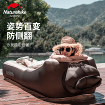 NH Huaying inflatable sofa bed net red lazy air sofa bag portable outdoor lunch break Beach folding air bed