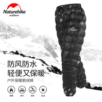 NH Duoker outdoor down pants waterproof ultra-light interior wear men and women mountaineering camping warm winter New White Goose pants