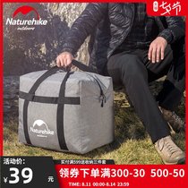 NH outdoor camping equipment storage bag 45L luggage finishing bag Clothing bag Tent packing bag sundries bag