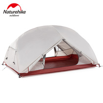 naturehike Duoker Tent Outdoor Double Camping Super Lightweight 2-3 Double Door Double Door Three Season Rainproof Tents