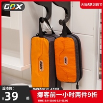 GOX wash bag large capacity multi-function storage bag wash bag cosmetic bag portable men and women wash bag