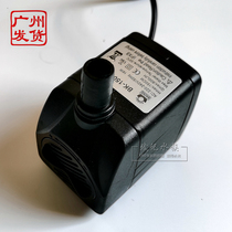 BAOKE BK - 377 1500 2000 Fish tank fake mountain water fountain water fountain scenery recycling pump