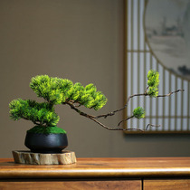 Light luxury new Chinese simulation welcoming pine bonsai living room porch tea room home hotel decoration Zen green plant ornaments