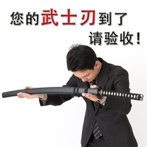 Juhe wooden knife with sheath kendo blade Japanese training samurai sword plucking sword practice wushu performance toy bamboo knife