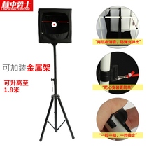 Recycling slingshot practice target box anti-elastic cloth non-canvas indoor silencer target steel ball outdoor bracket