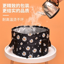 Outdoor bag can wash face outdoor bucket folding water basin travel artifact portable foot washing simple foot soaking clothes bucket