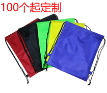 Pocket bag pocket bag training bag drawstring backpack easy bundle Basketball Basketball custom bag equipment bag Football