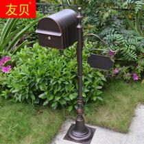 European retro mailbox outdoor rainproof inbox villa community garden letterbox vertical wrought iron letterbox customization