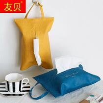 Creative ins wind car drawer box net red home Nordic leather tissue bag living room car hanging tissue set