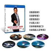 Heartthrob Will Smith movie collection Blu-ray BD50 Blu-ray BD50 genuine quality assurance in the whole region