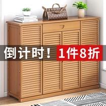 Shoe cabinet household door storage dust-proof simple shoe shelf multi-layer economic solid wood dormitory provincial space storage rack