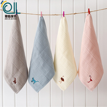 Childrens special cotton wash face towel square towel household boy handkerchief baby gauze hand towel 4