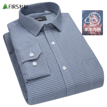 (wool liner) fir men's warm long sleeve shirt men's 2021 winter new contrast fine shirt