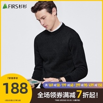 Shanshan men men plus velvet knitwear men 2021 autumn and winter New velvet round neck pure black men warm sweater