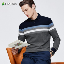 Cedar mens full cotton long sleeves T-shirt mens 2022 spring new Chinese youth color weave stripes turtlenecks POLO shirts