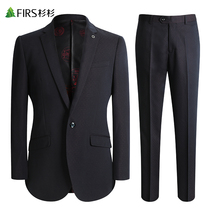 Shanshan mens suit suit mens 2021 autumn new business dress work dress Polo suit