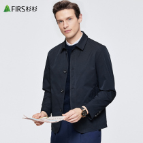 Shanshan mens short windbreaker mens 2021 Autumn New Plaid interior windproof solid color mens lapel coat