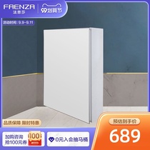  Faenza bathroom bathroom mirror mirror cabinet Bathroom mirror cabinet locker multi-size optional aluminum alloy mirror box