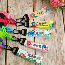 Kindergarten schoolbag name listing buckle baby button baby button child name dress sewn-free pendant boy buckle girl