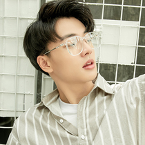 Myopia glasses male tide Korean version of retro can be equipped with degree eye frame frame womens net red transparent retro big face