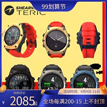 Shearwater Teric diving computer watch wrist sports scuba diving free diving film Chinese