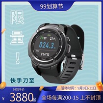 New CREST CR5 color water and land composite outdoor sports diving computer watch scuba free diving Bluetooth